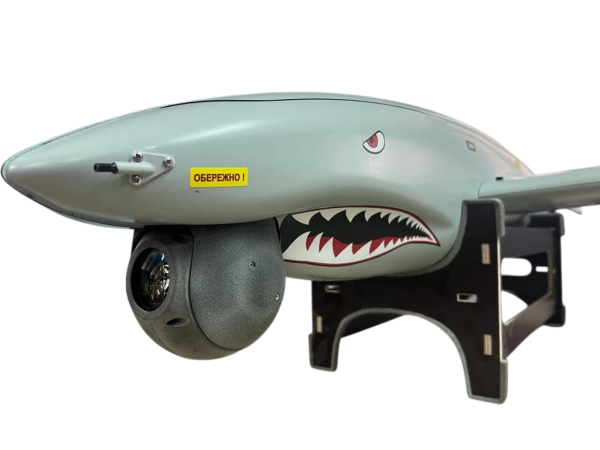 Ukrspecsystems SHARK UAS